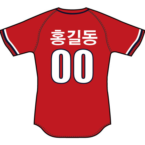 2010 기아 타이거즈 야구유니폼(홈)