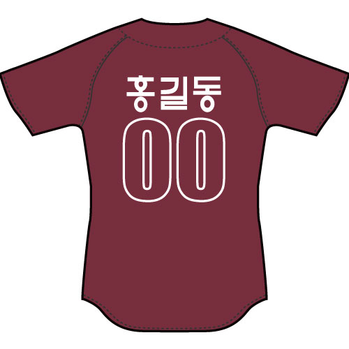 2010 넥센 히어로즈 야구유니폼(원정)