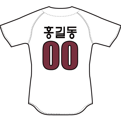 2010 넥센 히어로즈 야구유니폼(홈)