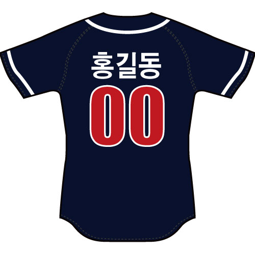 2010 두산베어스 야구유니폼(원정)