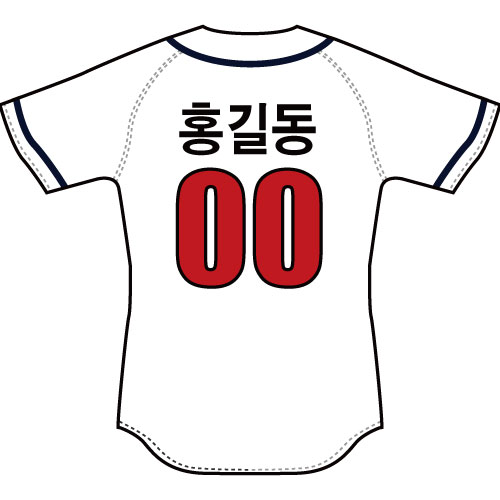 2010 두산베어스 야구유니폼(홈)