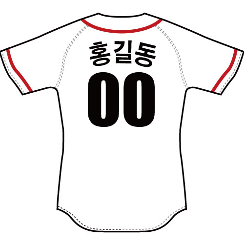 2010 SK와이번스 야구유니폼(홈)